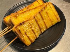 -微醺烤牛·炭火烧烤·精酿啤酒(东郊记忆店)