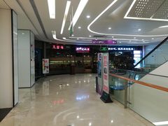 -百佳华佳漾里(坂田店)