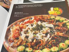 -粤西稻里(富力路店)