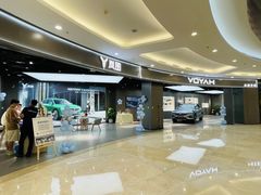 -万达广场(福州金融街店)