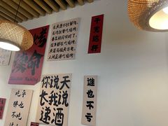 -郑记•不夜城烧烤•龙虾•虾蟹(黄鹤楼店)