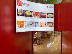 -银泰百货(厦门国贸中心店)