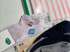 -松山棉店(长楹天街购物中心店)