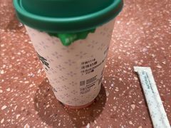 -森茶(湛江万达店)