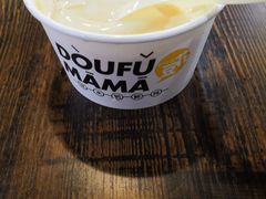 -豆花妈妈(百商广场店)