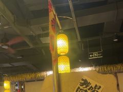 -破三川·新川菜(静安大融城店)