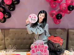 -小董哥烤串(金水花城店)