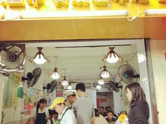 门面-芬芳甜品(同福路店)