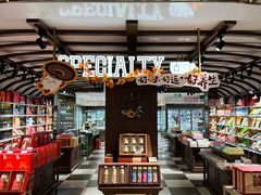 -杭州大厦LSE城市生活超市(杭州大厦店)