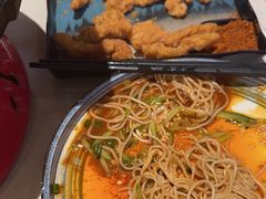 -渝蛙馆(新百店)