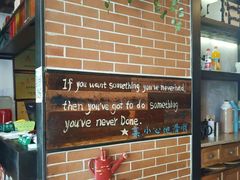 -永安鱼庄·镇江菜(三店纬五路店)