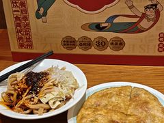 -再回首(西关木塔巷店)