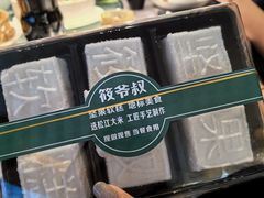 -筱爷叔·上海传统手工菜(玉树路店)