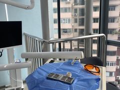 -极光口腔·矫正种植修复(锦江院区)