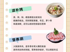 -名流健康高端体检中心·名宾门诊·健康管理