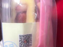 草莓可丽饼-资溪面包(昌安店)