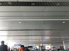 -威海大水泊国际机场