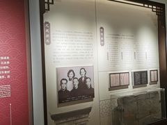-南京市民俗博物馆(甘熙故居)