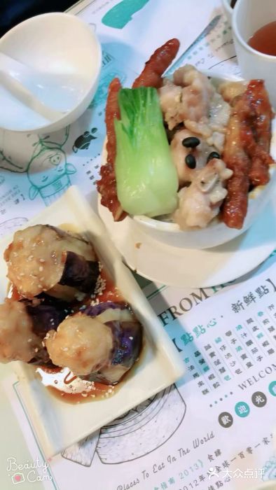 点点心点心专门店(旺角店)图片