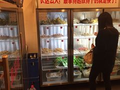 -川成串·自助串串香火锅(朝阳店)