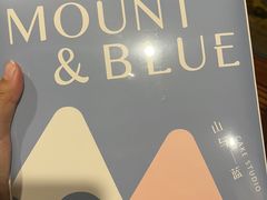-山与蓝·轻糖鲜果蛋糕(勒泰店)
