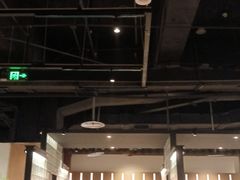 大堂-顾乡私房菜(金沙天街店)