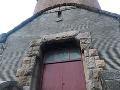 -观象山公园