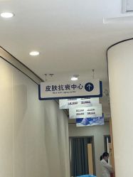 -郑荃丽格医疗美容