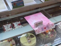 -85度C(广州石牌桥店)