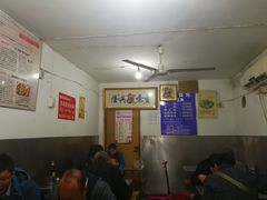 大堂-汪家馄饨(集庆路店)