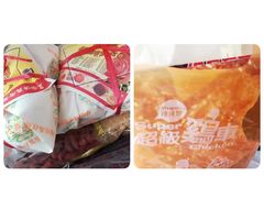 -芦庄子桂顺斋(和平路总店)