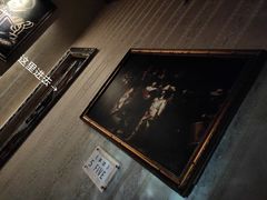 -樊笼真人密室逃脱(江南西店)