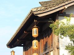 -茅山东方盐湖城景区