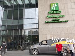 -上海虹桥西郊假日酒店