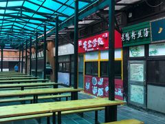 大堂-双桂坊美食街(南大街商业步行街店)