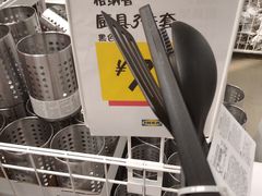 -IKEA宜家家居(南京商场)