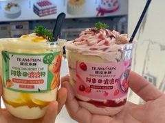 -提拉米酥(国购广场店)