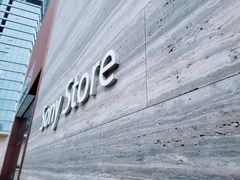 -Sony Store索尼(深圳深业上城店)