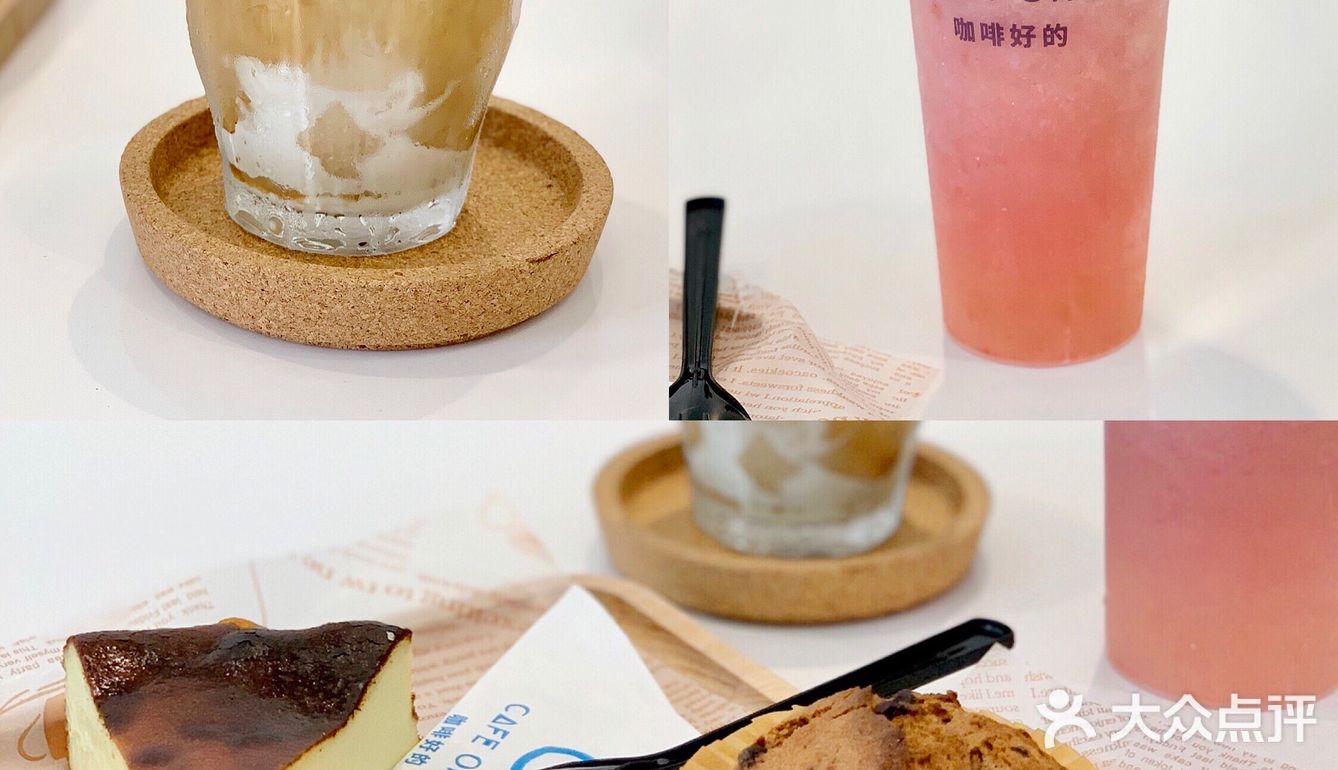 东莞探店|南城新店👌🏻绿植包围的ins风咖啡