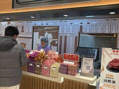 -凯德MALL(西直门店)
