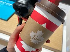 -Tims天好咖啡(河西万象城店)