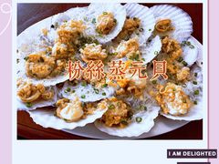 -新金盛·海鲜酒楼(盐田店)