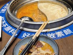 -快乐小羊·内蒙牛羊肉火锅(流花中心店)