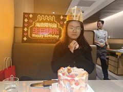 -海底捞火锅(顺义华联店)