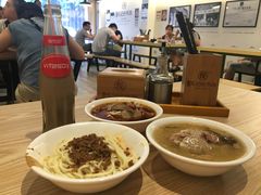 -牛王庙吳記怪味面(双楠店)