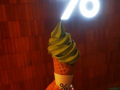 -% Arabica阿拉比卡咖啡(武汉天地店)