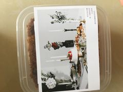 -半勺舒舒生日蛋糕店