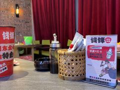 -钱锋炭缸烧烤(南湖大路总店)