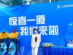 -银泰百货(厦门国贸中心店)