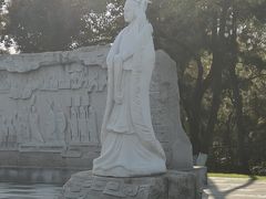 -汉陵苑